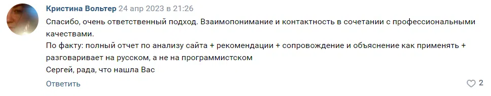 2023-07-16_20-15-41.png